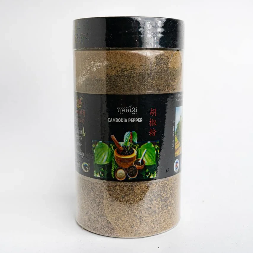 ម្សៅម្រេចកំប៉ុង 200g