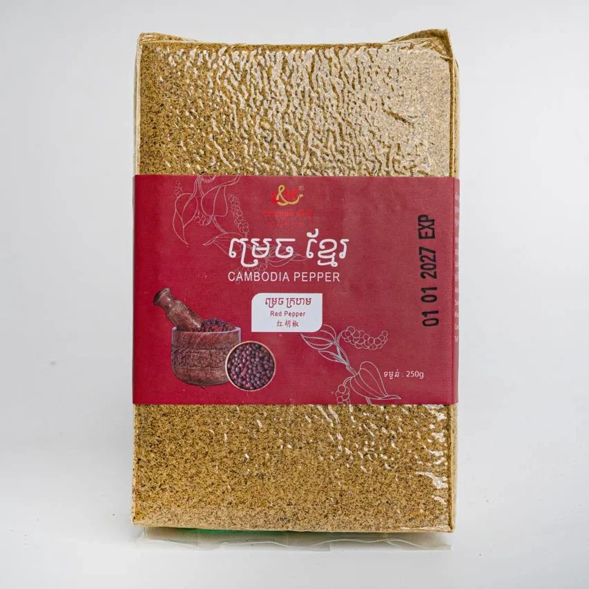 ម្សៅម្រេចក្រហមបឺតខ្យល់ 250g