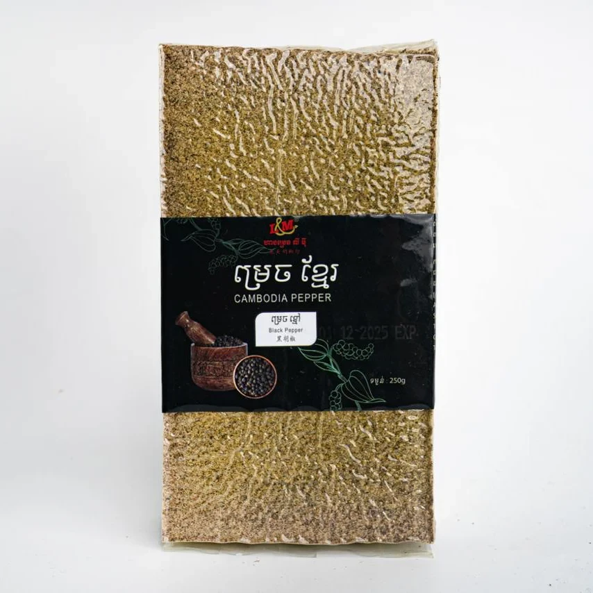 ម្សៅម្រេចខ្មែរបឺតខ្យល់ 250g