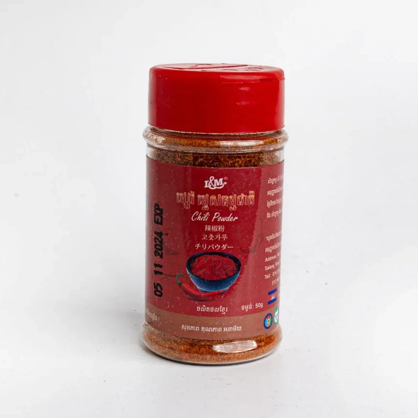 ម្ទេសម៉ត់ 50g