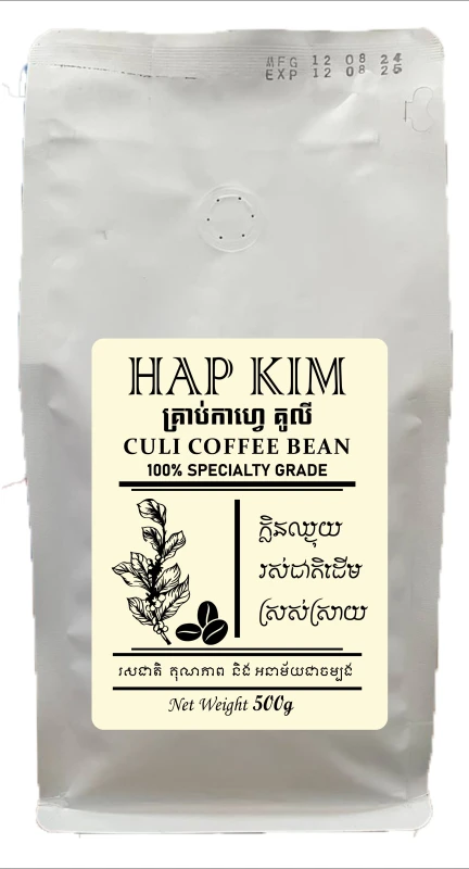 គ្រាប់កាហ្វេដាឡាត់កូលី 500g