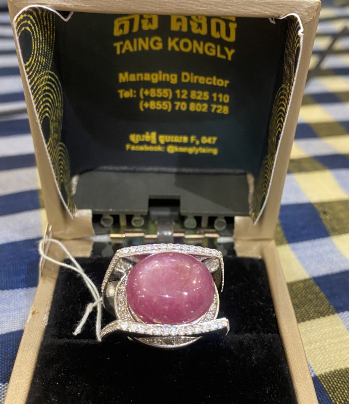 Ring
