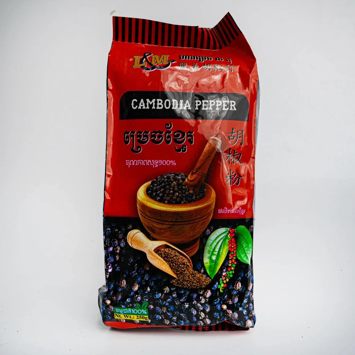 ម្សៅម្រេចកញ្ចប់ក្រហម 250g