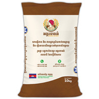 NEANG OM RICE