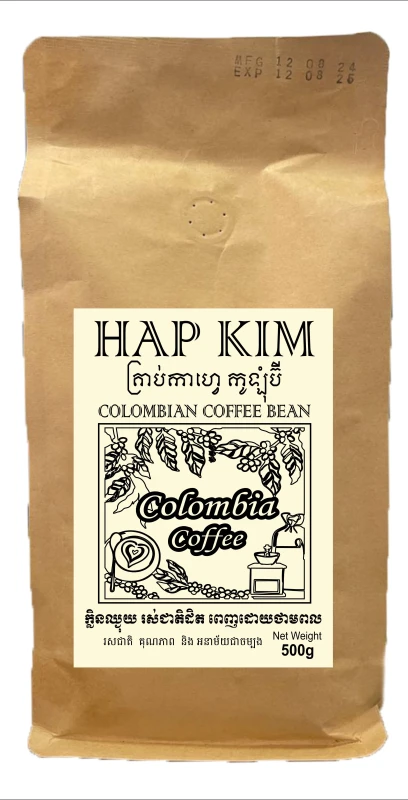 គ្រាប់កាហ្វេកូឡុំបៀ 500g